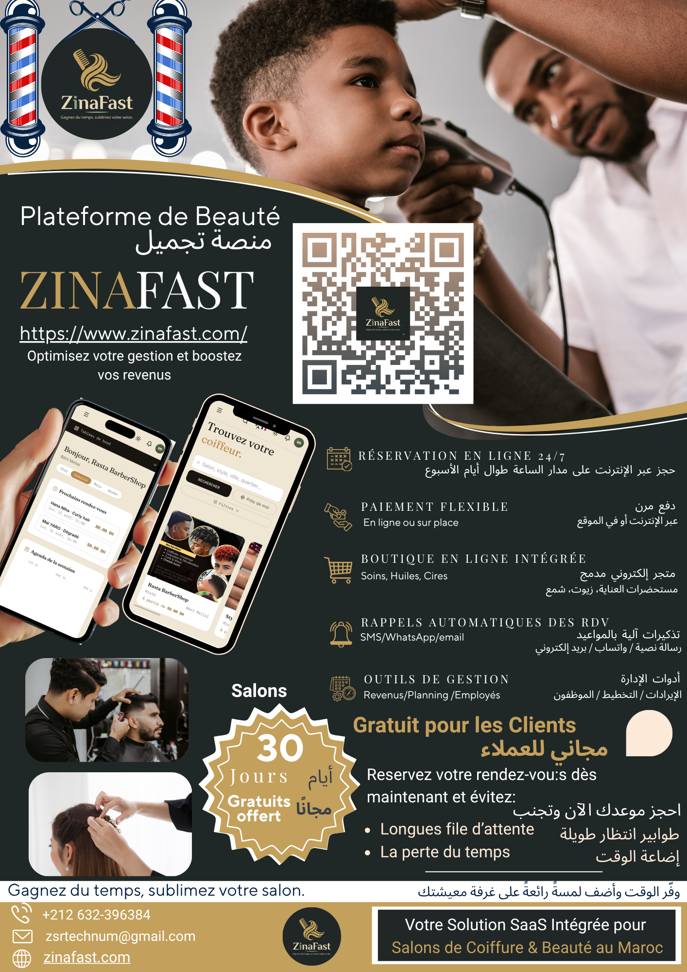Lancement de Zinafast